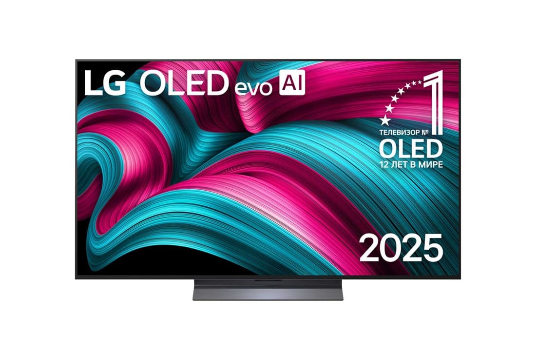 LG OLED55C5RLA 55" Հեռուստացույց