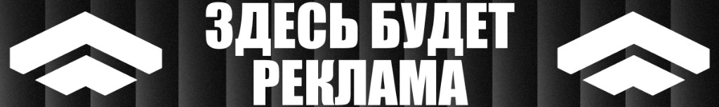 Бытовая техника премиум-класса